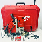 Milwaukee 4272-21 Electromagnetic Drill Kit 1-5 8  With Case    free Shipping