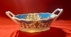 Queen Elizabeth Ll Bone China Basket 2002 Golden Jubilee Royal Collection