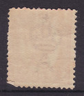 Queensland 1897 1d Red Qv Side Face Mint mh Sg 231  sf21 