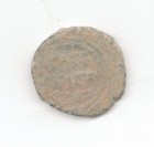 Umayyad Copper Fals-lot A3
