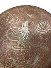Persian Antique Islamic Silver Inlay overlay Copper Art Tray