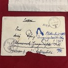 Panzerkorps 1941 Feldpost Cover W Letter Panzer Tank Korp Police Ww2 Wwii German
