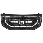 For 2009 2010 2011 Honda Pilot Sport Utility Front Bumper Upper Grill Grille    