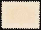 China Prc 1954 1600 Yuan Red Postage Due Scott J14 Mint No Gum