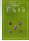 Coin All Nations Yemen Uncirculated 5 Coin Set Collection 1979-1985 W stamp
