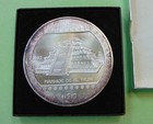Mexico 1993 Silver 5 Onzas Piramide De El Tajin - Banco De Mexico