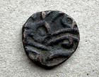India  Princely States  Copper Paisa   Appx 15mm  Animal On Obverse