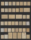 France      Various Mint Hinged used Issues     1940 To 1942