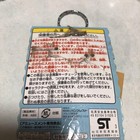 Nintendo Super Mario Bros Cassette Audio Keychain Vintage Prize Item