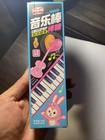 Music Lollipop Candy     Novelty Sound Candy Stick  Fruit Flavor  15g Dance Bunny