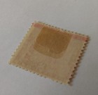 Panama Stamp  1904-05  Sc 77  Mint  Hinged  Og