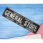 Vintage Grocery Store Metal Tin Sign Rustic Art Deco Wall Art Garage Home Decor