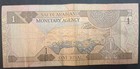  1983  Saudi Arabia 1 Riyal P21c  350 010556 