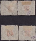 Hungary Debrecen 1919 2nd Postage Due Issue Sc  2nj12-2nj16 Cv   320 Usd