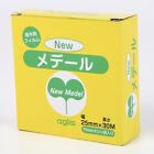 Aglis New Medel Buddy Tape Grafting Tape Agricultural Materials 25mm X 30m Japan