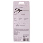 Fiskars 8  Graduate Scissors Adult Sized Multiple Colors  6  10  Or 20 Pack 