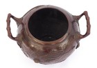 Antique Japanese Bronze Jardini  re censer