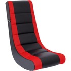 Classic Video Rocker Gaming Chair Kids Ergonomic Floor Chair Portable Comfort Us