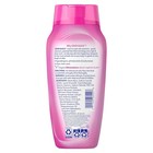 Vagisil Feminine Wash For Intimate Area Hygiene  Odor Block  Gynecologist Tested
