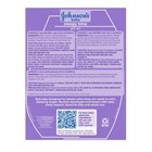 Johnson s Sleepy Time Baby Gift Set - Bath Shampoo  Wash   Lotion  3ct 