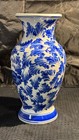 Antique Chinese Blue White Porcelain Vase Chinoiserie Leaf Pattern Table Vase