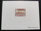 Laos Proof - Post Office Deluxe Proof Sheets Set Of 3 Mnh Scott Catalog  145-7