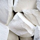 Georgia White Kaolin Clay Chunks White Dirt Fast Shipping