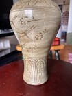 Vintage Korean Celadon  Vase Crane Birds Decor