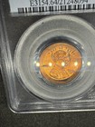 1999 1c Lincoln Cents Pcgs Ms64rd Huge Broadstrike Rare Error