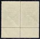 B d  1955 Russia Scott C96  Michel 1790c  Perf 12 5 X 12 5  Var  Pair Mnh--rare