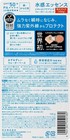 1 4x Larger Biore Uv Aqua Rich Watery Essence 100g Spf50  Pa     Sunscreen Japan