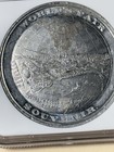 1892-93 Il Hk-174 Sc 1 World Globe Dollar Columbian Expo Ngc Ms61 Rarity 3