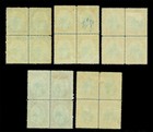 Guatemala 1881  Quetzal  Set  Scott   21-25 Mint Mnh lh  Blocks Of 4