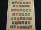Sweden Mint And Used Collection 1858-1932