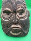 1970s 16    Papua Space New Guinea Sepik River Savi Ancestor Mask Hand Carved