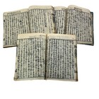 Antique Japanese Woodblock Print 5 Buddhist Sutra Books