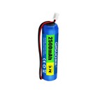 1pc 3 7v 2500ah Rechargeable Fishing Lights Li-ion Battery With Xh2 54-2p Plug