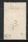 Greece Stamps 1901 Yv 144 Signed  Canc  Vf