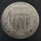 1956 Colombia Crown Size Peso Silver Coin - Uncirculated Bu
