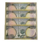 10 000 Iraqi Dinar Unc Notes - Iraq 10 000 Uncirculated X 4