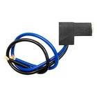 Hp4355 Headlight Connector
