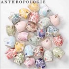 Anthropologie Monogram Mugs - Homegrown Flowered