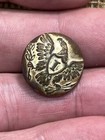 Dug Civil War Eagle Infantry Button With Gold Plate And Excellent Feather Detail