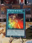 Yu-gi-oh  Dark Burning Attack Yac1-jp053 Super Rare Japanese Original Artwork
