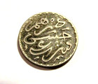 1882 Morocco 1299 1 Dirham Silver Coin