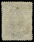  mag597  Australia Queensland Qv 1882 Sg155 Mint 10 - Brown Thin Paper Cv   250