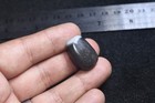 Large Genuine Ancient Tibetan Himalayan Banded Agate Stone Dzi Bead