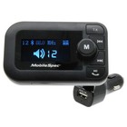 Mobilespec 2021 Mbs13203 Mbs Fm Transmitter Usb W xl Display