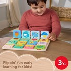 Fisher-price Wood Lift   Reveal Board Learning Toy