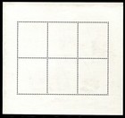 Macau 1986 Block4    Mnh Flawless Musical Instruments 400    e8263